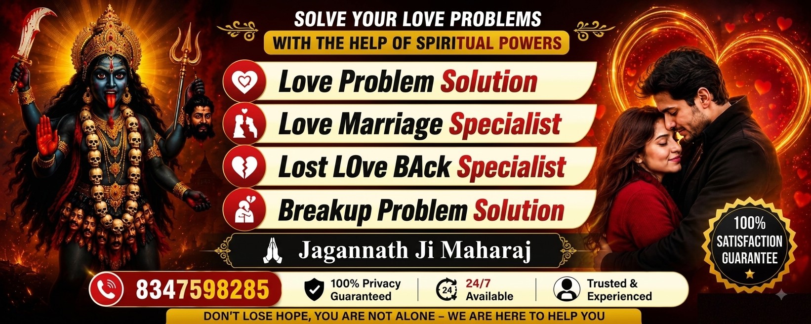 Astrologer Jagannath Ji – Ex Love Back Specialist